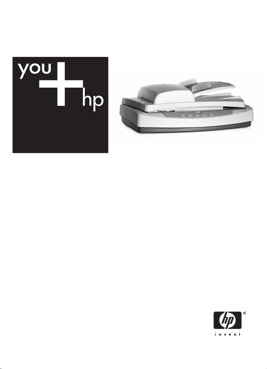 1292-hp-scanjet-7650-manual page 1