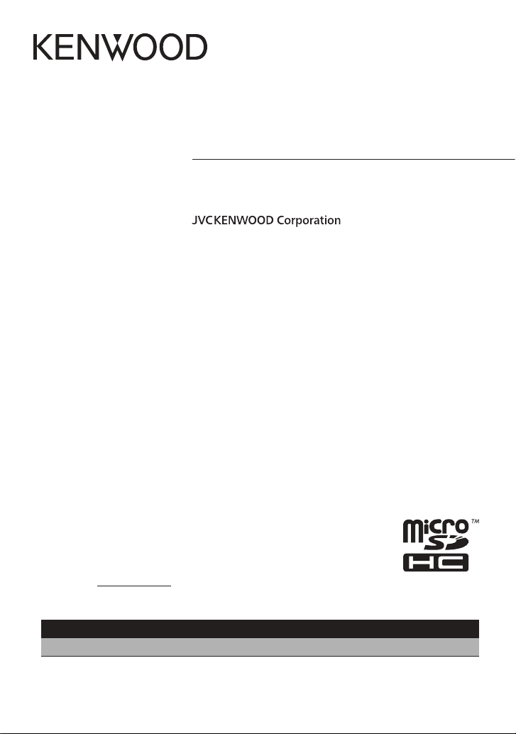 1312-kenwood-drv-n520-manual page 1