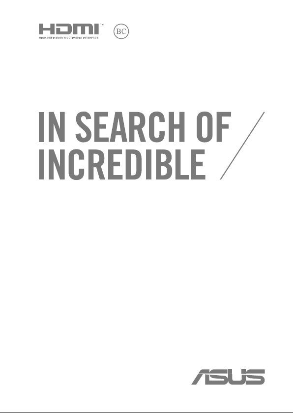 1426-asus-expertbook-b5-b5404-manual page 1