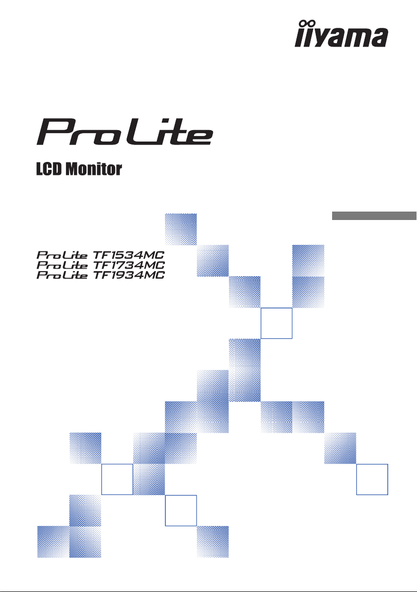 1453-iiyama-prolite-tf1934mc-b7x-19-manual page 1