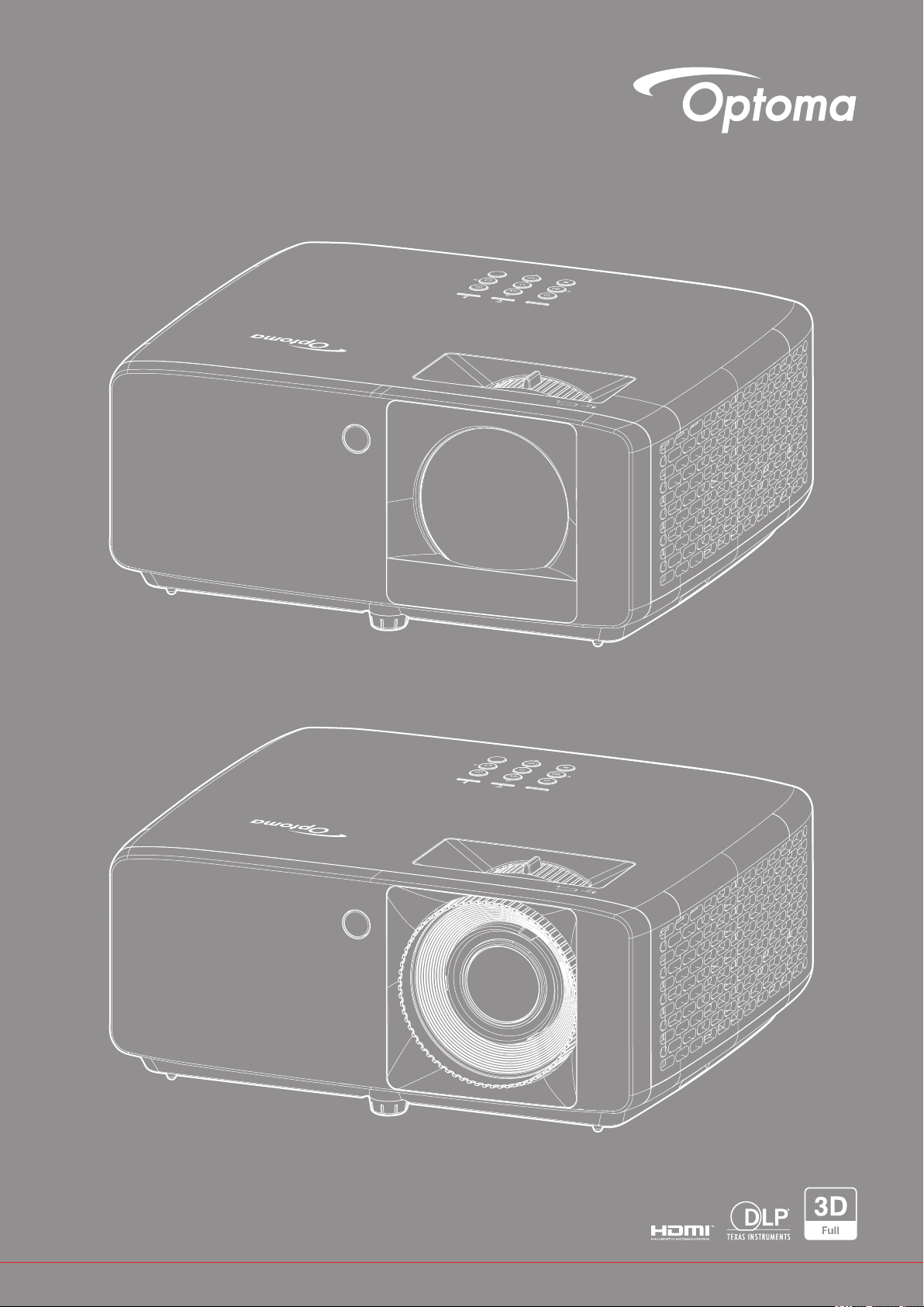 1935-optoma-uhz35st-manual page 1