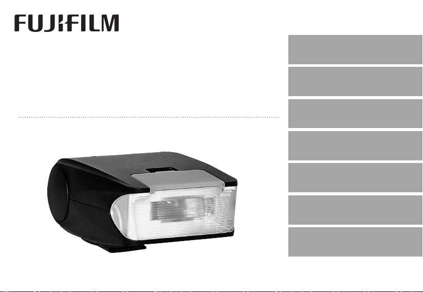 1943-fujifilm-ef-20-manual page 1