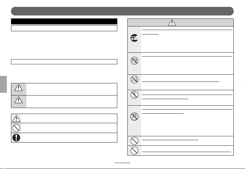 1943-fujifilm-ef-20-manual page 1e