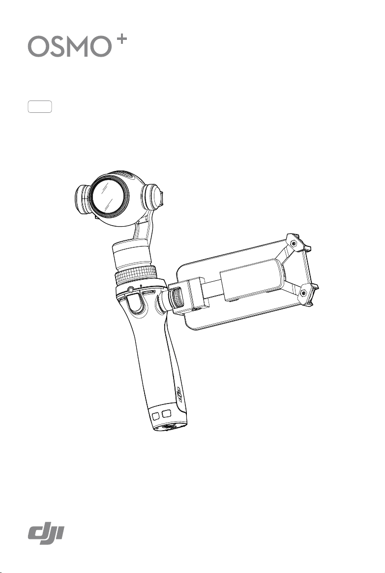 1986-dji-osmo-manual page 1