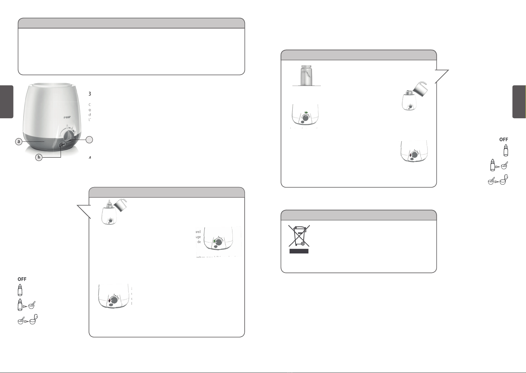 1997-reer-simply-hot-manual page 6