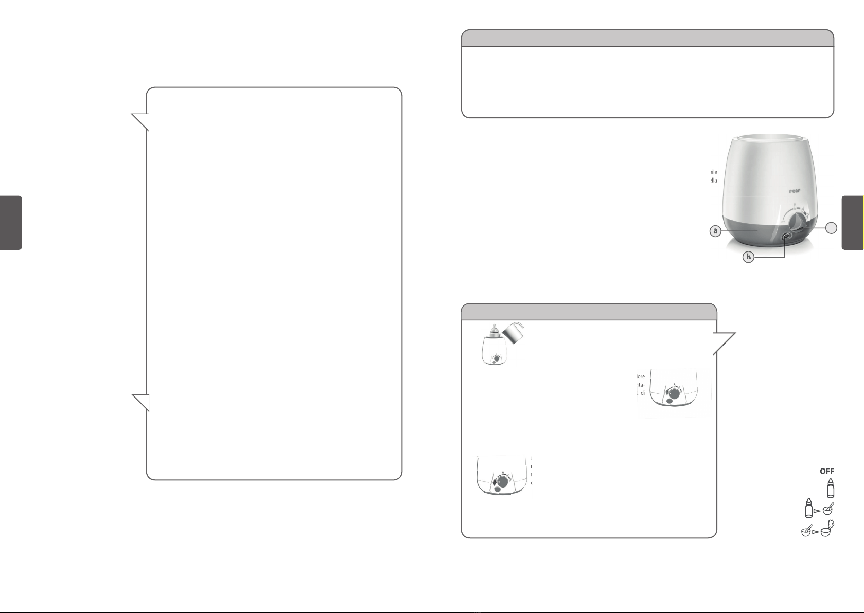 1997-reer-simply-hot-manual page 7