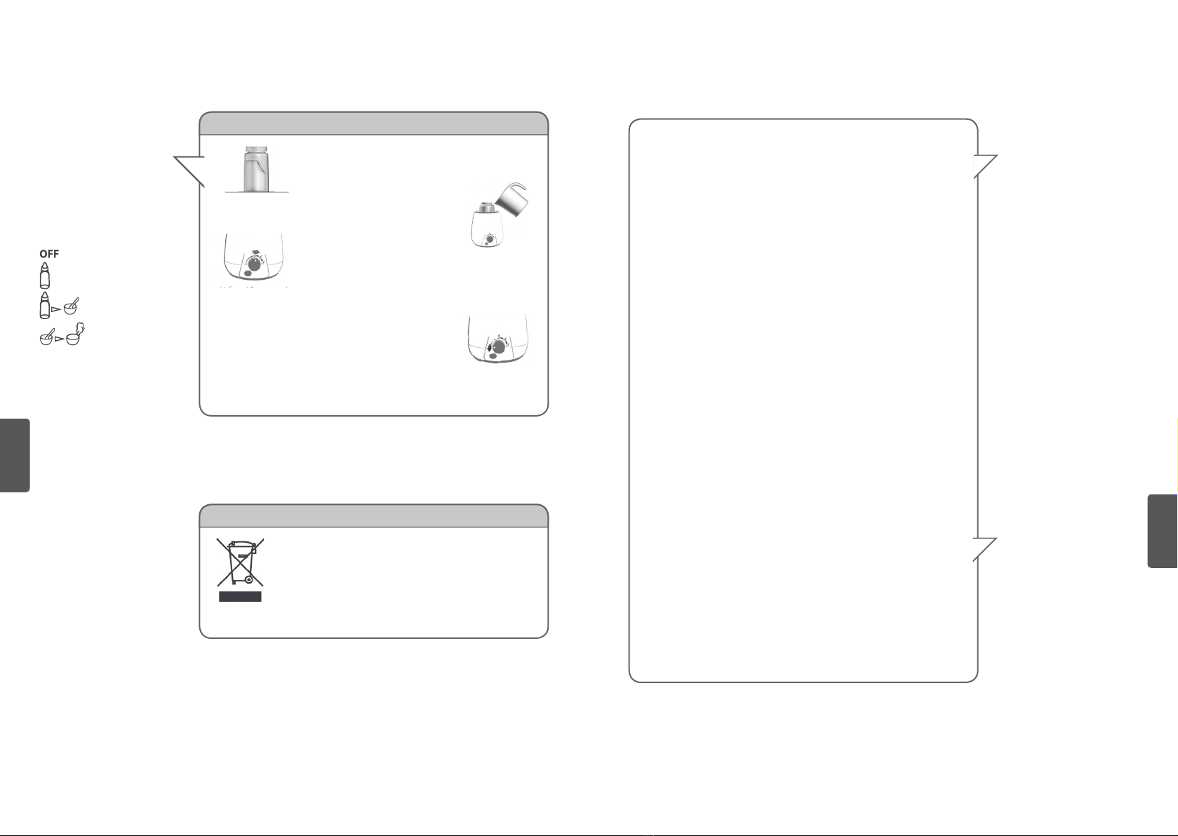 1997-reer-simply-hot-manual page b