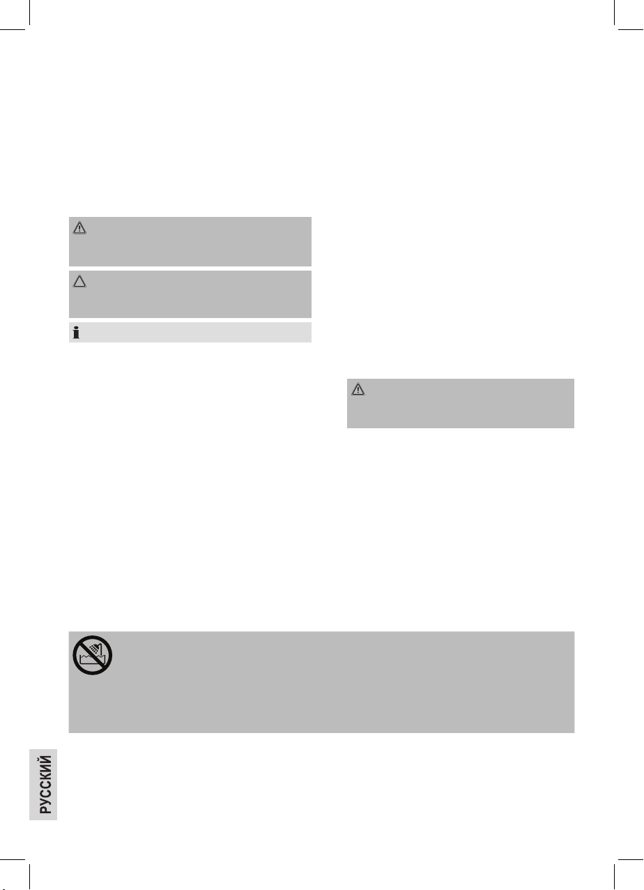 2101-bomann-htd-8005-cb-manual page 22