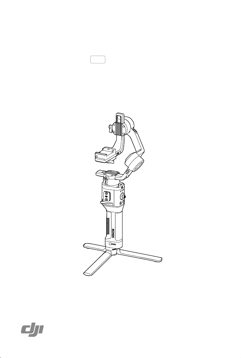 2146-dji-ronin-sc-manual page 1
