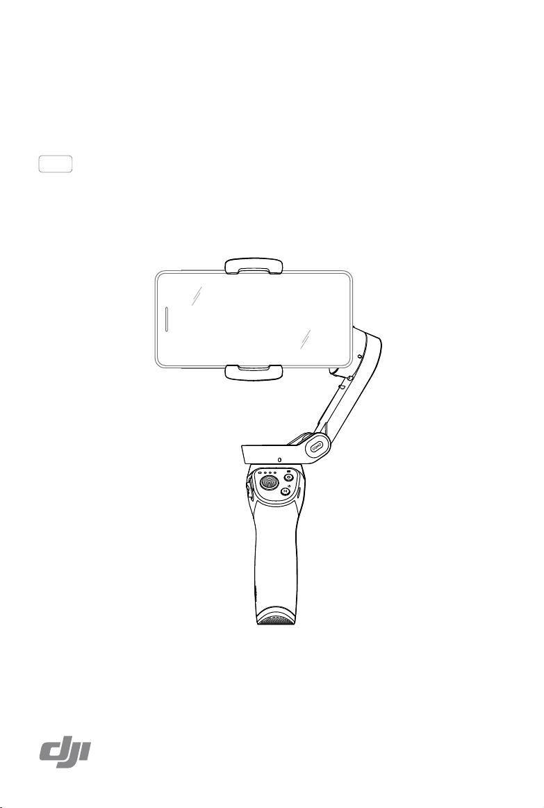 2223-dji-osmo-mobile-3-manual page 1