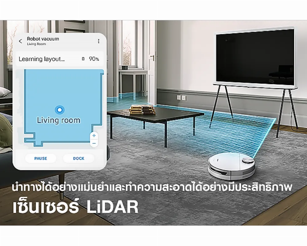 Samsung VR8500 Jet Bot with Docking Station Manual